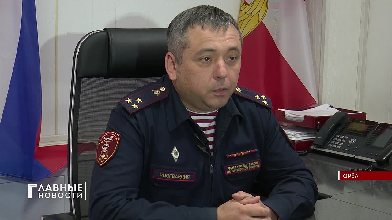 Ни одной кражи за полгода не произошло на охраняемых орловской Росгвардией объектах