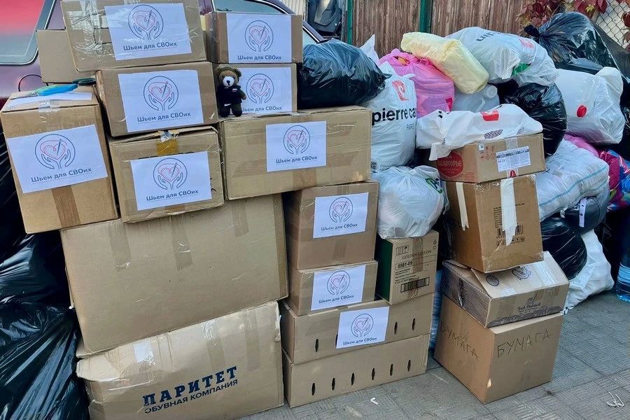 Орловские хозяйки напекли для наших бойцов пирожки, булочки и печенье Орловские хозяйки напекли для наших бойцов пирожки, булочки и печенье